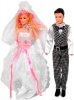 Набор кукол жених и невеста от интернет-магазина Континент игрушек