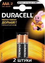 Батарейка Duracell UltraPower AAA/LR03/MN2400-2BL (1.5 В) алкалиновая (блистер, 2шт.)