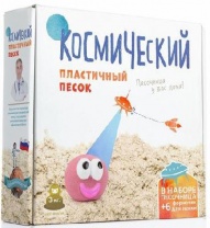 Песок космический Песочница+Формочки Розовый 2 кг(коробка) от интернет-магазина Континент игрушек