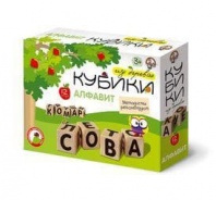 Кубики деревянные "Алфавит" 12 шт (черные буквы на неокругленных кубиках) от интернет-магазина Континент игрушек