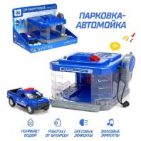 Парковка «Полицейский участок» с машинкой и рацией, световые и звуковые эффекты от интернет-магазина Континент игрушек