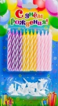 Набор свечей для торта "С Днём Рождения", классические, 24 штуки  2495051 от интернет-магазина Континент игрушек