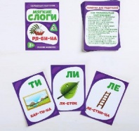 Обучающие карточки, МИКС, А7 от интернет-магазина Континент игрушек