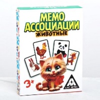 Развивающая игра «Мемо Ассоциации Животные», 28 карточек от интернет-магазина Континент игрушек
