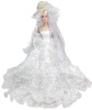 Кукла Чудесная невеста от интернет-магазина Континент игрушек