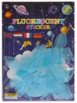 Набор Бабочки флуоресцентные  от интернет-магазина Континент игрушек