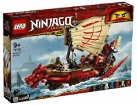 Конструктор LEGO Ninjago Летающий корабль Мастера Ву от интернет-магазина Континент игрушек