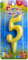 Свеча для торта цифра "Металлик" "5" жёлтая   3938149 от интернет-магазина Континент игрушек