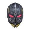 Электронная маска Трансформеров от интернет-магазина Континент игрушек