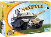 Модель сборная "Российский танк" от интернет-магазина Континент игрушек