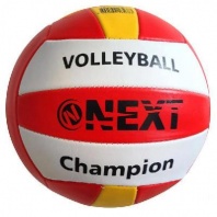Мяч волейбольный "Next", пвх 2 слоя, 22 см., белый, красный, желтый.
