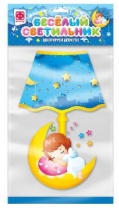 Светильник Веселый Спящая красавица от интернет-магазина Континент игрушек