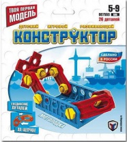 Конструктор "Собирайка" Мотолодка от интернет-магазина Континент игрушек