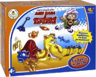 Игра Али-Баба и строптивый верблюд от интернет-магазина Континент игрушек