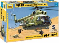 Модель сборная "Вертолет Ми-8" от интернет-магазина Континент игрушек
