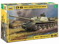 Модель сборная "Советский истребитель танков "Су-85" от интернет-магазина Континент игрушек