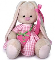 Мягкая игрушка Зайка Ми Большой с сумкой - сердечком от интернет-магазина Континент игрушек