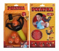 Рогатка, с 4 шариками, на блистере, 19x4.5x35 см от интернет-магазина Континент игрушек