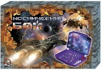 Игра настольная "Космический бой-1" от интернет-магазина Континент игрушек