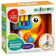 Игрушка музыкальная "Попугай" со светом