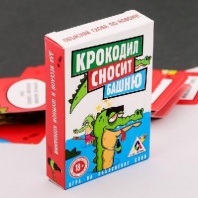 Игра на объяснение слов "Крокодил сносит башню"   3575283 от интернет-магазина Континент игрушек
