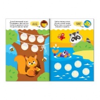 Набор наклеек-кружочков "Учим цвета и животных" 3 шт по 16 стр   4242692 от интернет-магазина Континент игрушек