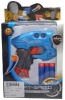 Бластер эл/мех с мягкими 3мя снарядами от интернет-магазина Континент игрушек