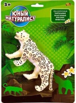 Животные Abtoys серии "Юный натуралист" Леопард белый, термопластичная резина