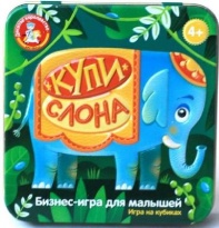 Настольная Игра "Купи слона"  от интернет-магазина Континент игрушек