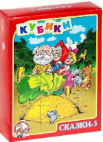 Кубики "Сказки-3" 12 шт от интернет-магазина Континент игрушек
