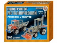 Конструктор металлический "Грузовик и трактор" 345 деталей от интернет-магазина Континент игрушек