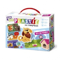 Пазл-пластик на липучках "Кто где живет?" от интернет-магазина Континент игрушек