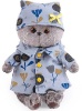 Кот Басик в голубой пижаме в цветочек 22 см от интернет-магазина Континент игрушек