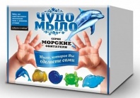 Набор Сделай своими руками. Чудо-Мыло (малый набор) Морские обитатели от интернет-магазина Континент игрушек