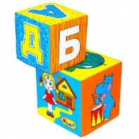 Кубики Мякиши АБВГДейка 170 170 от интернет-магазина Континент игрушек